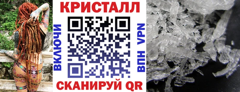 Амфетамин Premium  Купить закладки  Льгов 