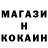 Амфетамин VHQ Znak Zoid