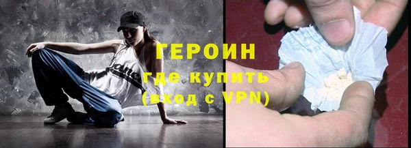 твердый Верея