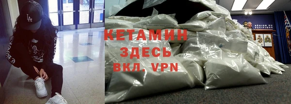 твердый Верея
