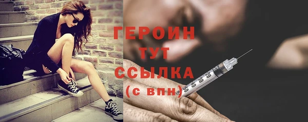 твердый Верея
