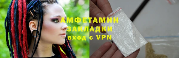 твердый Верея