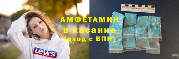 твердый Верея