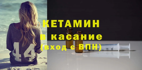 спиды Верхний Тагил