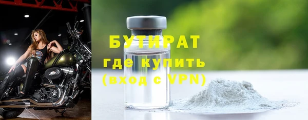твердый Верея