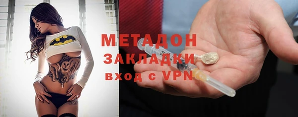 марки lsd Саяногорск