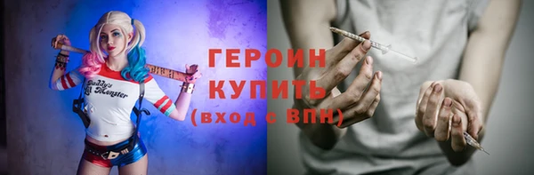 твердый Верея