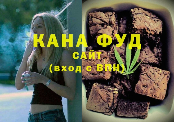 твердый Верея